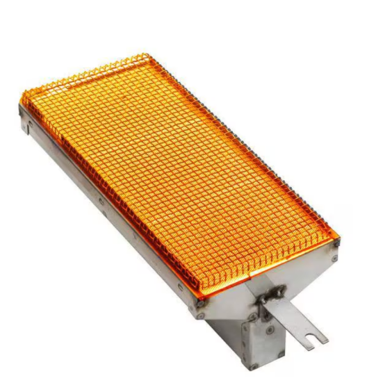 American Made Grill  Drop-In Infrared Sear Burner - IRB-AMG