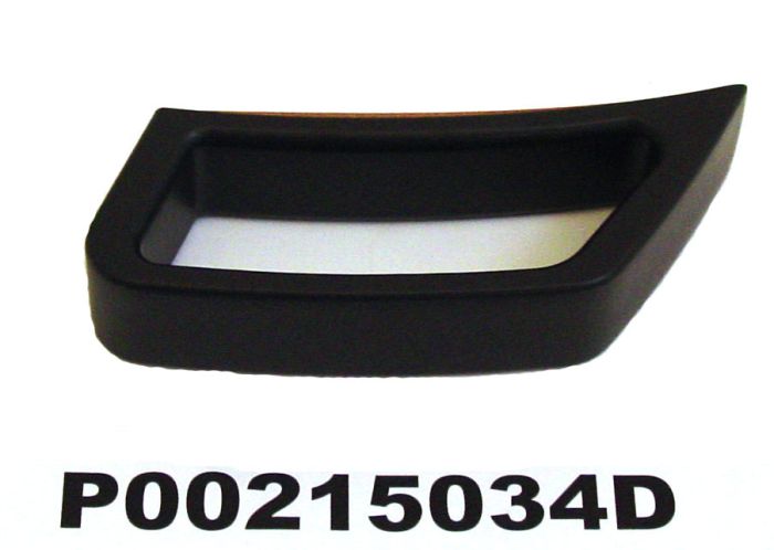 XSER Lid Handle
