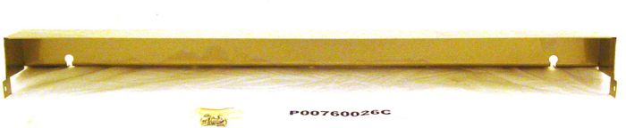 ROTISSERIE BURNER WIND SHIELD