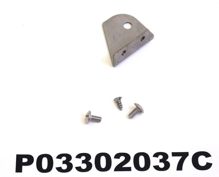STS 26" Door Hinge