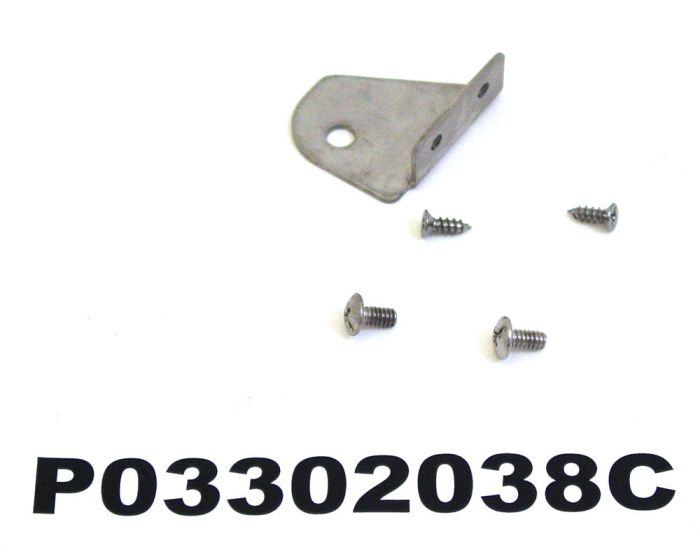 STS 26" Door Hinge
